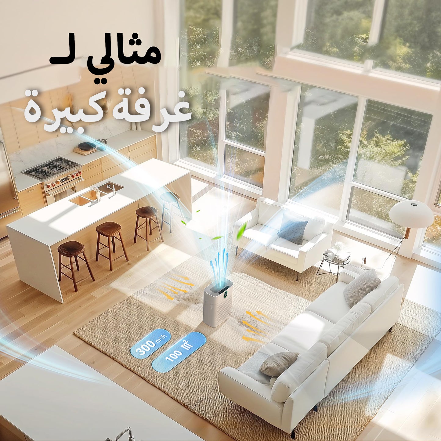 Air Purifiers for Home Large Room up to 100㎡ with PM 2.5 Display Air Quality Sensor, Remove 99.97% of Pet Hair with Double-sided Air Inlet
