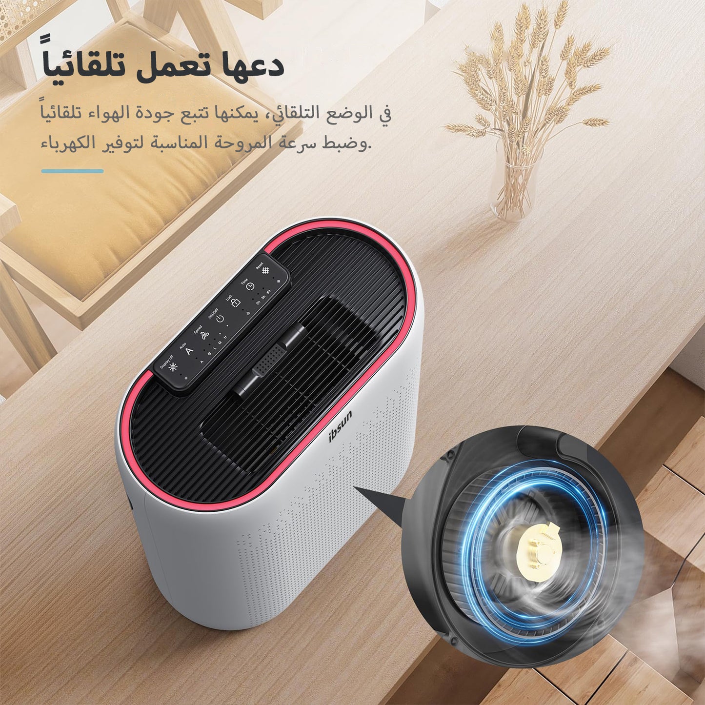Air Purifier Large Room Up to 60 ㎡ with Air Quality Sensors, H13 True HEPA Filter Remove 99.97% for Dust Pet Dander ZY2866