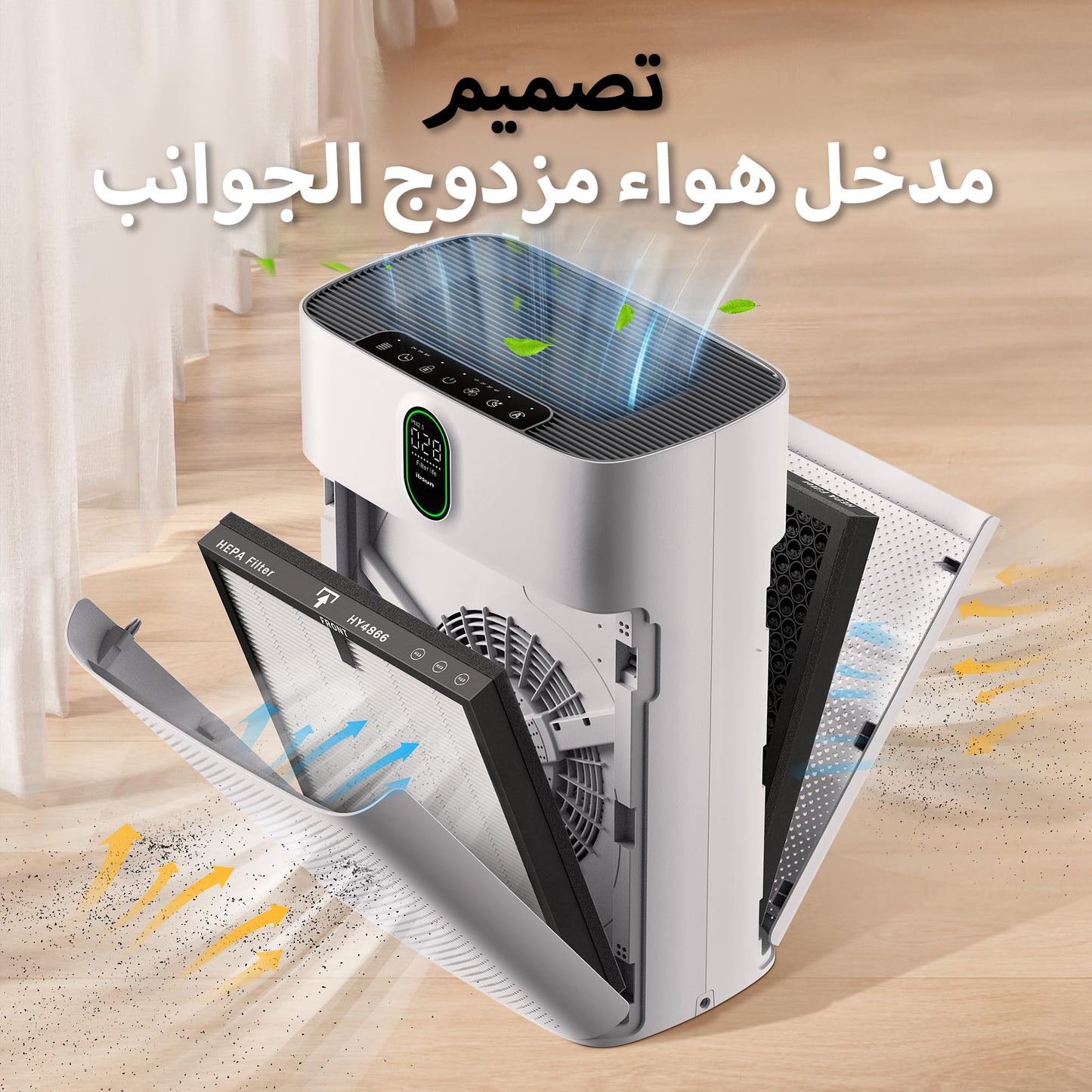 Air Purifiers for Home Large Room up to 100㎡ with PM 2.5 Display Air Quality Sensor, Remove 99.97% of Pet Hair with Double-sided Air Inlet