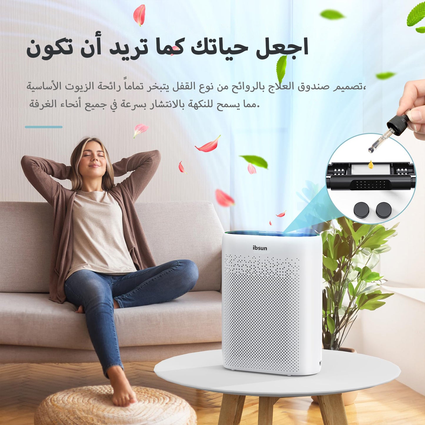 Air Purifier Large Room Up to 60 ㎡ with Air Quality Sensors, H13 True HEPA Filter Remove 99.97% for Dust Pet Dander ZY2866