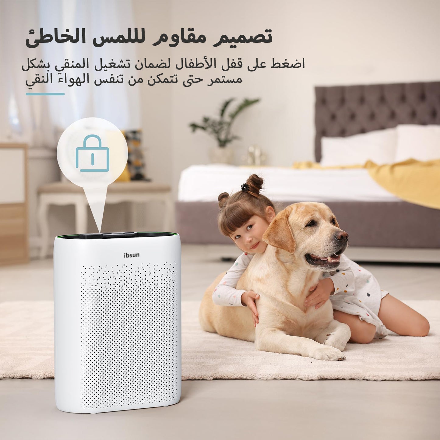 Air Purifier Large Room Up to 60 ㎡ with Air Quality Sensors, H13 True HEPA Filter Remove 99.97% for Dust Pet Dander ZY2866